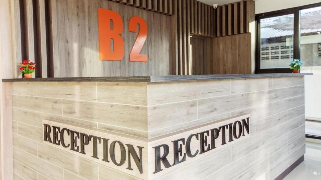 B2 Ubon Premier Hotel Ubon Ratchathani Exterior foto